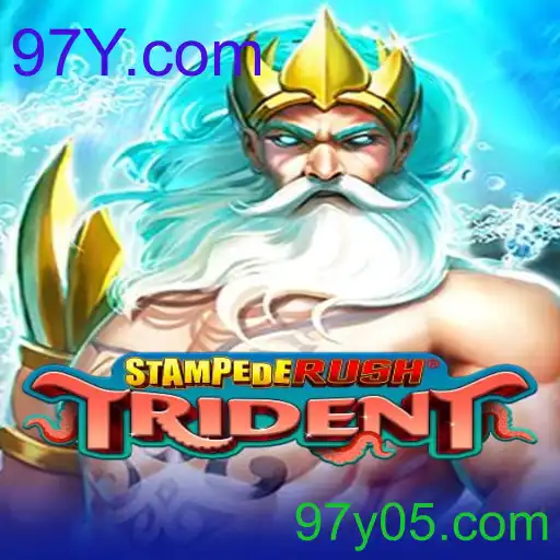 StempedeRushTrident